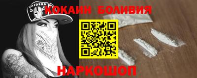 герыч Краснокаменск