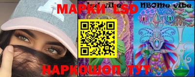 mdma Краснодар