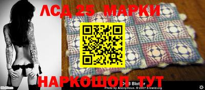 альфа пвп Краснознаменск