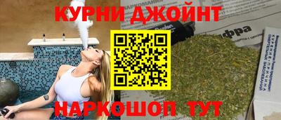 mdma Краснодар