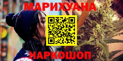 mdma Краснодар