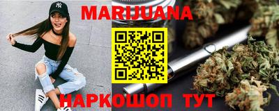 альфа пвп Краснознаменск