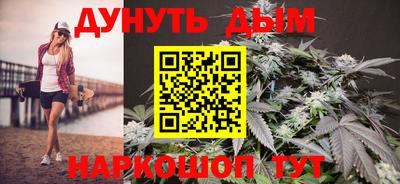 альфа пвп Краснознаменск