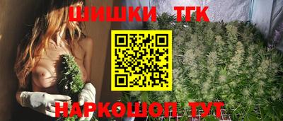 герыч Краснокаменск
