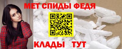 mdma Краснодар