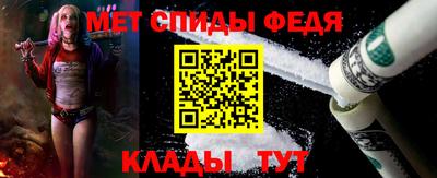 герыч Краснокаменск