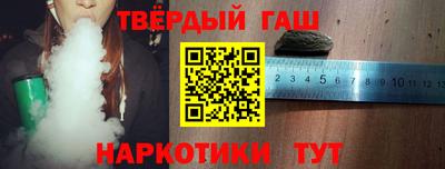 mdma Краснодар